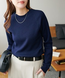 ニット/セーター（ブルー・ネイビー/青色系・タートルネック