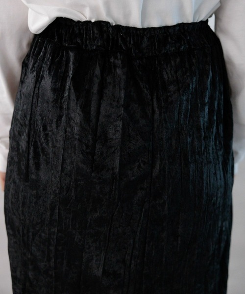 LEPSIM(レプシィム)の「【産前・産後対応】マタニティ/ベロアナロースカート 975467(マタニティウェア/グッズ・レディース・ブラック/ベージュ系その他・FREE)」の17枚目の写真