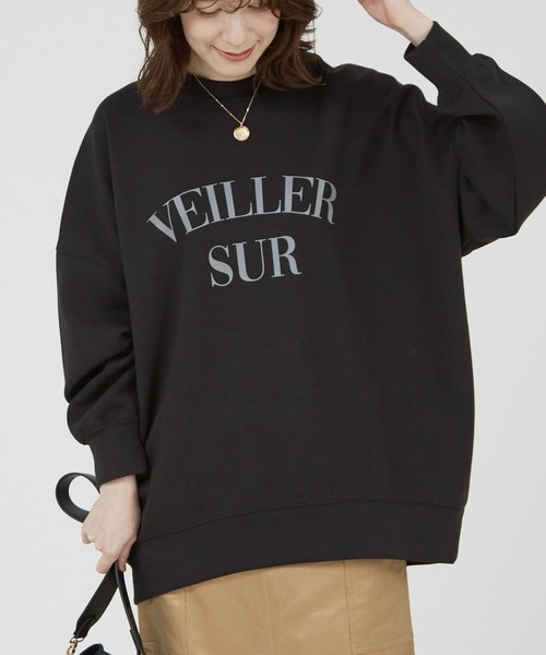 abahouse mavie（アバハウスマヴィ）の「【スウェット】ロゴシルキーダンボールプルオーバー/秋服/冬服/春服/３シーズン（スウェット・レディース・ピンク/チャコールグレー/ホワイト/イエロー/スミクロ/グレー系その他/アイボリー・フリー）」の4枚目の写真