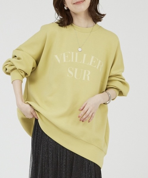 【スウェット】ロゴシルキーダンボールプルオーバー/冬服（スウェット）｜abahouse mavie（アバハウスマヴィ）