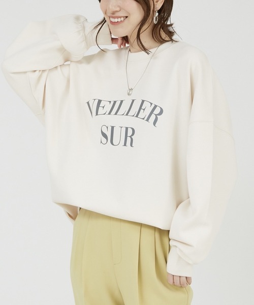 abahouse mavie（アバハウスマヴィ）の「【スウェット】ロゴシルキーダンボールプルオーバー/秋服/冬服/春服/３シーズン（スウェット・レディース・ピンク/チャコールグレー/ホワイト/イエロー/スミクロ/グレー系その他/アイボリー・フリー）」の3枚目の写真