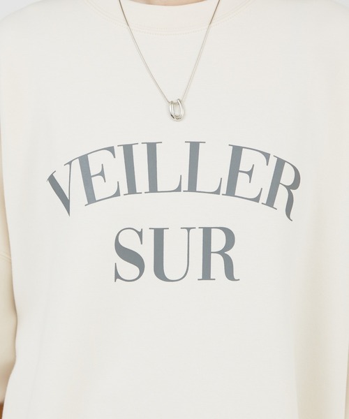 abahouse mavie（アバハウスマヴィ）の「【スウェット】ロゴシルキーダンボールプルオーバー/秋服/冬服/春服/３シーズン（スウェット・レディース・ピンク/チャコールグレー/ホワイト/イエロー/スミクロ/グレー系その他/アイボリー・フリー）」の14枚目の写真