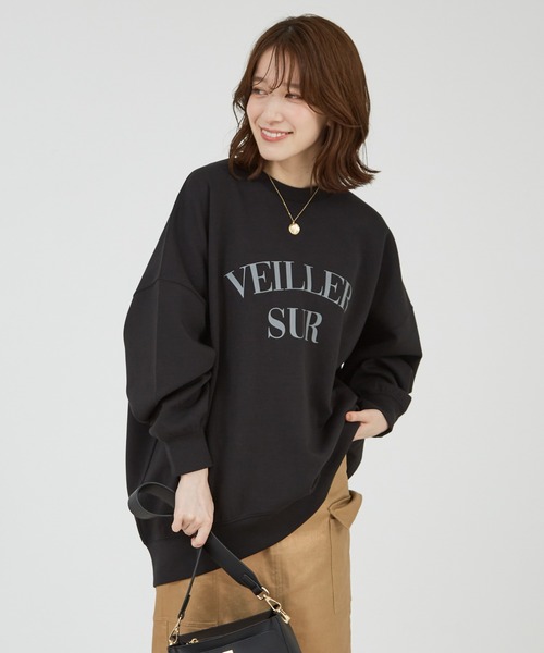 abahouse mavie（アバハウスマヴィ）の「【スウェット】ロゴシルキーダンボールプルオーバー/秋服/冬服/春服/３シーズン（スウェット・レディース・ピンク/チャコールグレー/ホワイト/イエロー/スミクロ/グレー系その他/アイボリー・フリー）」の19枚目の写真