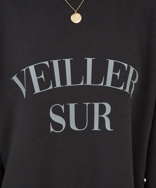 abahouse mavie（アバハウスマヴィ）の「【スウェット】ロゴシルキーダンボールプルオーバー/秋服/冬服/春服/３シーズン（スウェット・レディース・ピンク/チャコールグレー/ホワイト/イエロー/スミクロ/グレー系その他/アイボリー・フリー）」の20枚目の写真