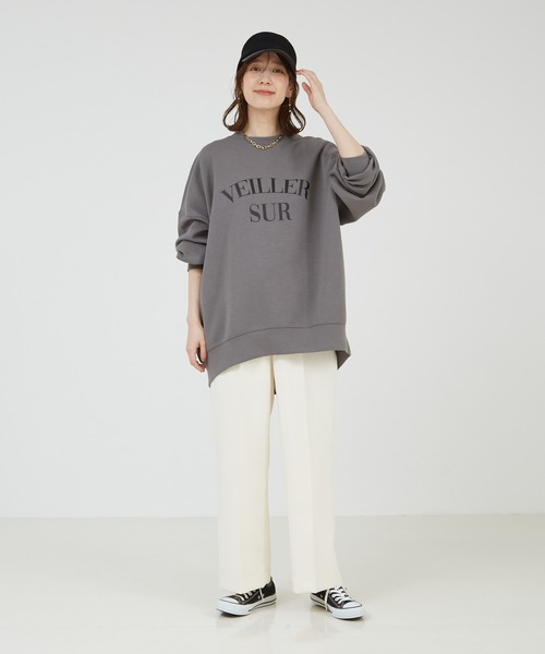abahouse mavie（アバハウスマヴィ）の「【スウェット】ロゴシルキーダンボールプルオーバー/秋服/冬服/春服/３シーズン（スウェット・レディース・ピンク/チャコールグレー/ホワイト/イエロー/スミクロ/グレー系その他/アイボリー・フリー）」の21枚目の写真