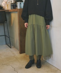 ﾘﾊﾞｰｼﾌﾞﾙﾁｭｰﾙｽｶｰﾄ