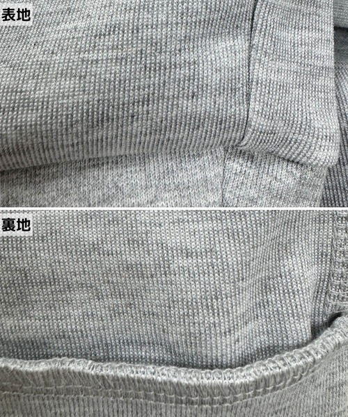 GREEN BOWL（グリーンボウル）の「【日本製】グリーンボウル【GREEN BOWL】7.7oz Dry Sweat Pants（スウェットパンツ・レディース・杢グレー/ネイビー・M/S）」の15枚目の写真