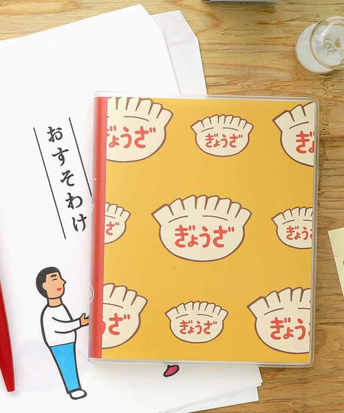 ニューレトロ（ニューレトロ）の「手帳 2025 ハイタイド 2024年10月