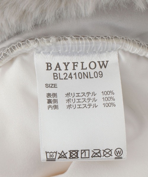 BAYFLOW（ベイフロー）の「BFファーボアクッションカバー45×45（クッション/クッションカバー・レディース・グレー/チャコール・00）」の17枚目の写真