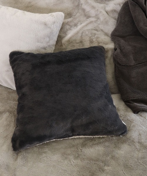 BFファーボアクッションカバー45×45（クッション/クッションカバー