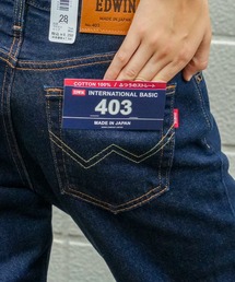 EDWIN（エドウィン）の「【EDWIN/エドウィン】403 スタンダードストレート E403-200 ワンウォッシュ インターナショナルベーシック（デニムパンツ・メンズ）」