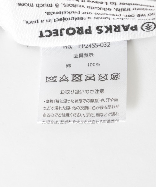 PARKS PROJECT（パークスプロジェクト）の「PARKS PROJECT　ORGANIC COTTON 6P CAP（キャップ・メンズ・ブラック/ネイビー/ベージュ・FREE）」の13枚目の写真