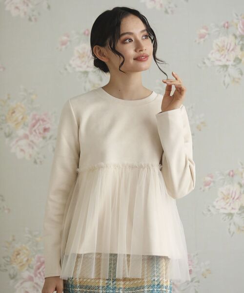 Green　Parks（グリーンパークス）の「・swing by チュールレイヤープルオーバー（その他トップス・レディース・チャコールグレー/アイボリー/グレイッシュベージュ・FREE）」の18枚目の写真