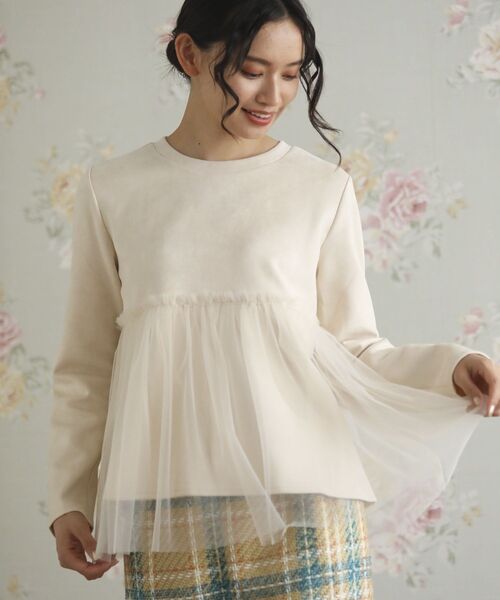 Green　Parks（グリーンパークス）の「・swing by チュールレイヤープルオーバー（その他トップス・レディース・チャコールグレー/アイボリー/グレイッシュベージュ・FREE）」の22枚目の写真