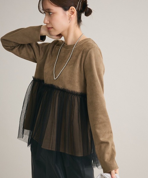 Green　Parks（グリーンパークス）の「・swing by チュールレイヤープルオーバー（その他トップス・レディース・チャコールグレー/アイボリー/グレイッシュベージュ・FREE）」の3枚目の写真