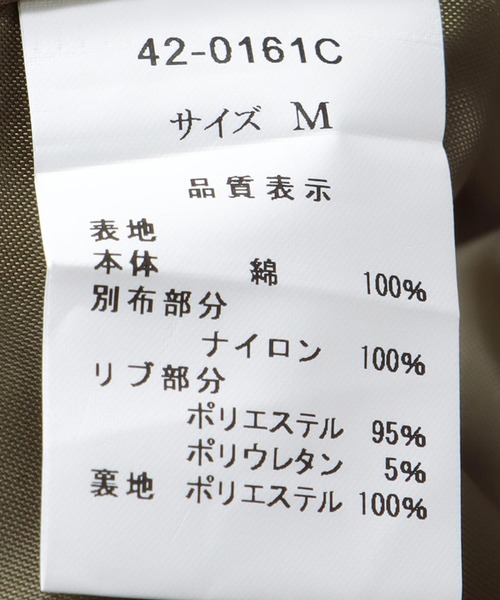 Three Four Time（ｽﾘｰﾌｫｰﾀｲﾑ）の「MA-1スリーブビックカラーハーフコート（その他アウター・レディース・ブラック/カーキ・FREE）」の19枚目の写真