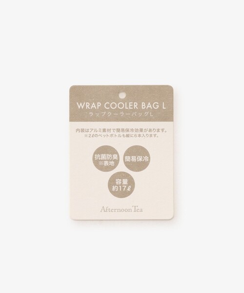 Afternoon Tea（アフタヌーンティー）の「バイカラー抗菌保冷ショッピングラップバッグL（エコバッグ/サブバッグ・レディース・ブルー/ピンク・ONE SIZE）」の8枚目の写真
