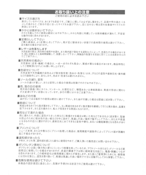 UGG（アグ）の「【UGG(アグ)】GOLDEN GLOW（サンダル・レディース・ブラック/クリーム・MEDIUM/SMALL）」の4枚目の写真