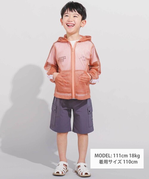 BeBe（ベベ）の「【防虫加工】メッシュロゴテープパーカー・巾着付き(90~140cm)（パーカー・キッズ・オレンジ/ネイビー・110cm/120cm/130cm/140cm/100cm）」の3枚目の写真