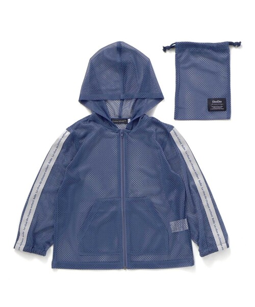 BeBe（ベベ）の「【防虫加工】メッシュロゴテープパーカー・巾着付き(90~140cm)（パーカー・キッズ・オレンジ/ネイビー・110cm/120cm/130cm/140cm/100cm）」の8枚目の写真