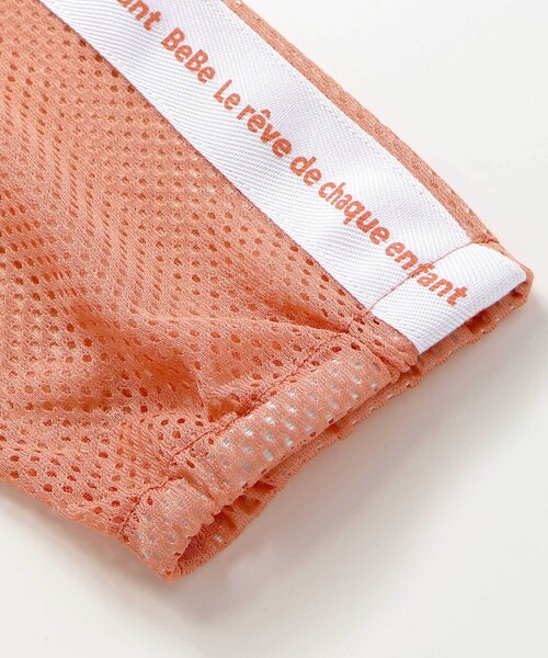 BeBe（ベベ）の「【防虫加工】メッシュロゴテープパーカー・巾着付き(90~140cm)（パーカー・キッズ・オレンジ/ネイビー・110cm/120cm/130cm/140cm/100cm）」の13枚目の写真