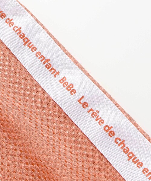 BeBe（ベベ）の「【防虫加工】メッシュロゴテープパーカー・巾着付き(90~140cm)（パーカー・キッズ・オレンジ/ネイビー・110cm/120cm/130cm/140cm/100cm）」の14枚目の写真