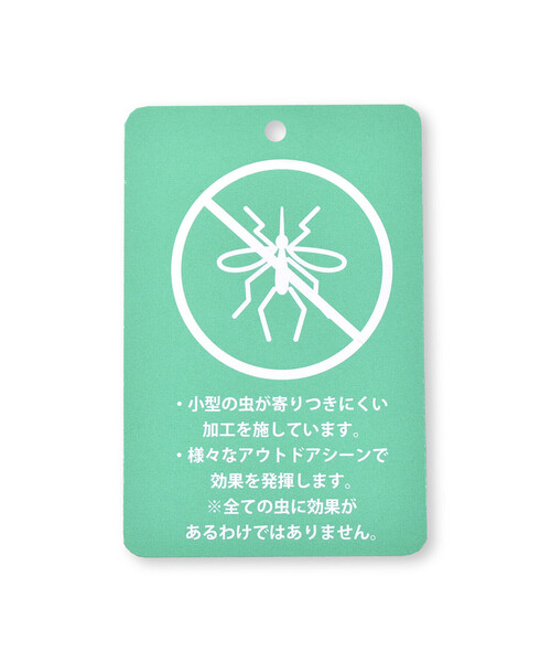 BeBe（ベベ）の「【防虫加工】メッシュロゴテープパーカー・巾着付き(90~140cm)（パーカー・キッズ・オレンジ/ネイビー・110cm/120cm/130cm/140cm/100cm）」の20枚目の写真