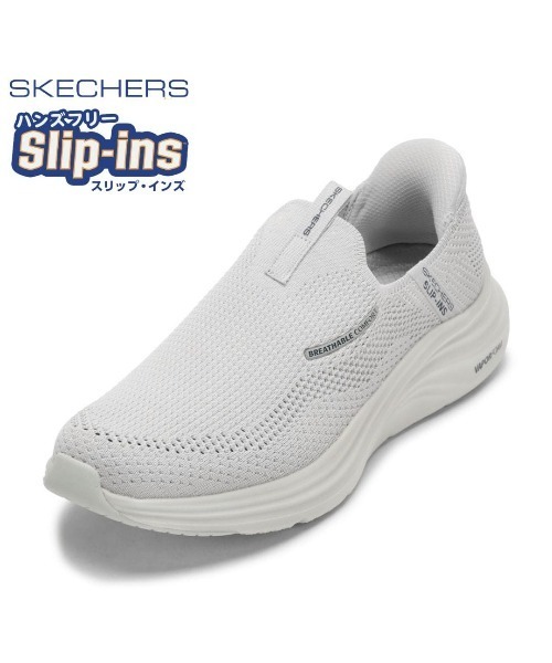 SKECHERS（スケッチャーズ）の「【SKECHERS】VAPOR FOAM-VOLANN（スニーカー・メンズ・ライトグレー/ブラック×グレー・25.5cm/26.0cm/26.5cm/27.0cm/28.0cm/25.0cm）」の21枚目の写真