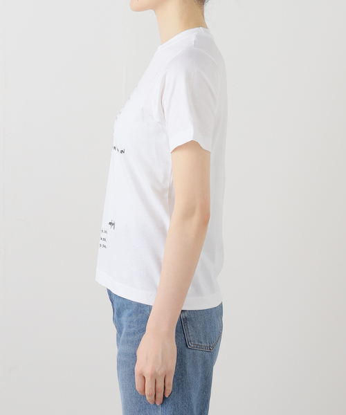 Deuxieme Classe（ドゥーズィエムクラス）の「【LAMOURS