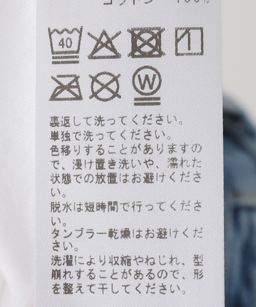 【LAMOURS/ラモース】PERFECT DAY TEE セール】【LAMOURS/ラモース】PERFECT DAY TEE（Tシャツ