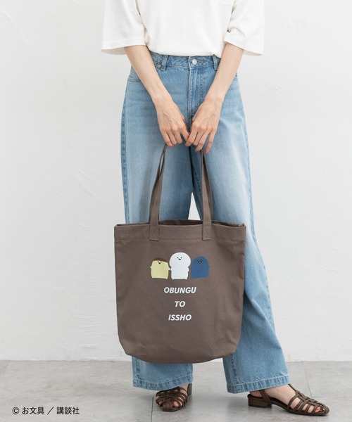 ○まなみんです○リバーシブルトート✲︎パニーニ風✲︎one day デニム風トート – ねずみのANDY Officialshop