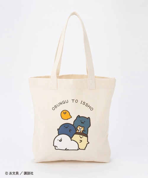 ○まなみんです○リバーシブルトート✲︎パニーニ風✲︎one day お文具といっしょ／トート（トートバッグ）｜Honeys（ハニーズ