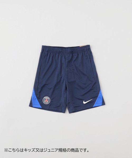 NIKE / ナイキ】PSG Y NK DF STRK SHORT KZ HJ7880- 410（その他パンツ