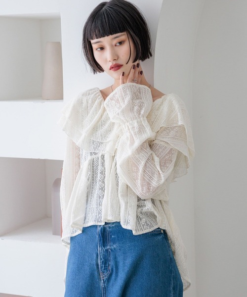 LOWRYS FARM（ローリーズファーム）の「アソートフリルブラウス　588346（シャツ/ブラウス・レディース・ホワイト系その他/ブラック系その他/アイボリー/ブラック・FREE）」の22枚目の写真