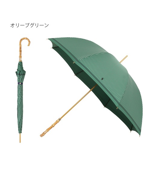 POLO RALPH LAUREN(ポロ ラルフ ローレン)の「長傘 雨傘 UV ”ドット ポロポニー刺繍”(長傘・レディース・サックスブルー/オリーブ/ネイビー・FREE)」の12枚目の写真