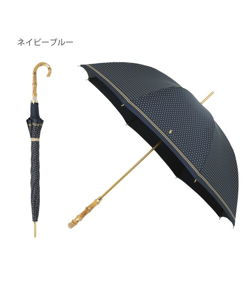 POLO RALPH LAUREN(ポロ ラルフ ローレン)の「長傘 雨傘 UV ”ドット ポロポニー刺繍”(長傘・レディース・サックスブルー/オリーブ/ネイビー・FREE)」の16枚目の写真