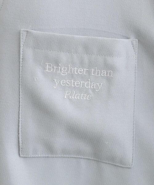 PINK-latte（ピンクラテ）の「シャツドッキング長袖プルオーバー（Tシャツ/カットソー・キッズ・ライトグレー/アイボリー/サックスブルー・13/14/15 /16）」の21枚目の写真