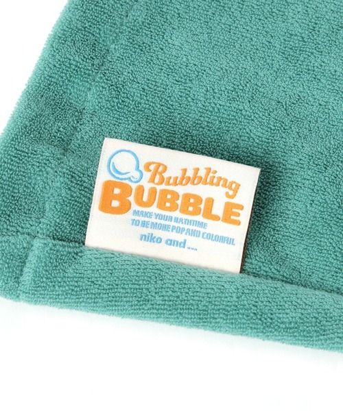 niko and...(ニコアンド)の「【Bubbling BUBBLE】サウナハット(バス/トイレグッズ・レディース・オレンジ/ブルー/ネイビー/グリーン・0)」の10枚目の写真