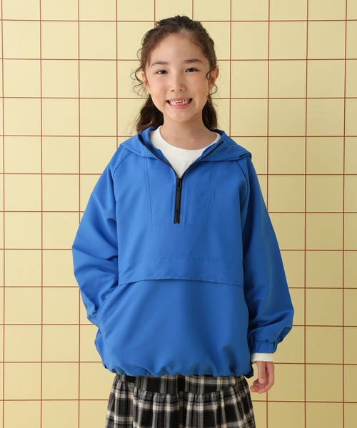 LEPSIM(レプシィム)の「【KIDS】撥水アノラックパーカー 592198(パーカー・キッズ・ブルー/グリーン・140/120/130)」の13枚目の写真