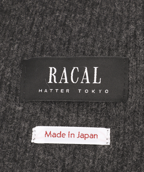 Spick & Span(スピックアンドスパン)の「RACAL / ラカル カシミヤブレンドニットワッチ(ニットキャップ/ビーニー・レディース・ブラウン/チャコールグレー/アイボリー・FREE)」の9枚目の写真