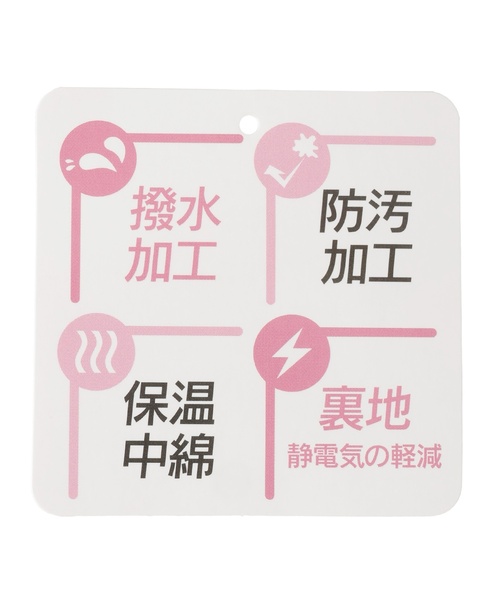 LOVETOXIC（ラブトキシック）の「パフィベスト（ベスト・キッズ・ブラック/カーキ/オフホワイト・L:160cm/M:150cm）」の10枚目の写真