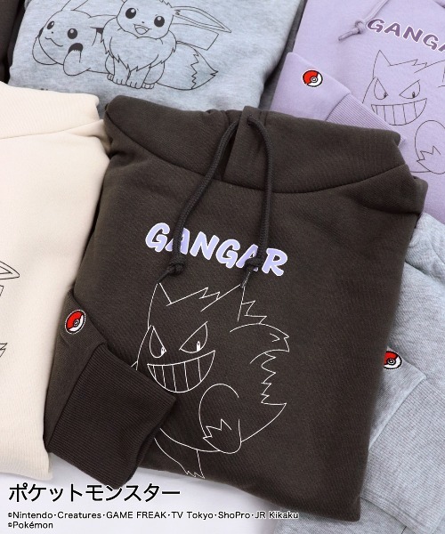 ポケットモンスター」ポケモン ゲンガー パーカー (フード付き