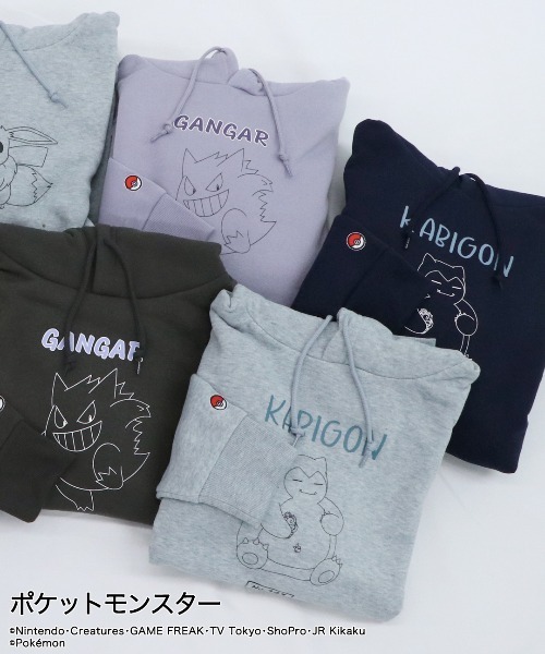 ポケットモンスター」ポケモン ゲンガー パーカー (フード付き