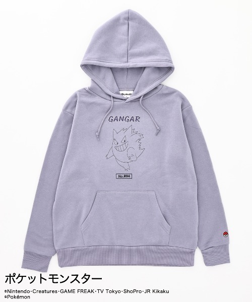 ポケットモンスター」ポケモン ゲンガー パーカー (フード付き