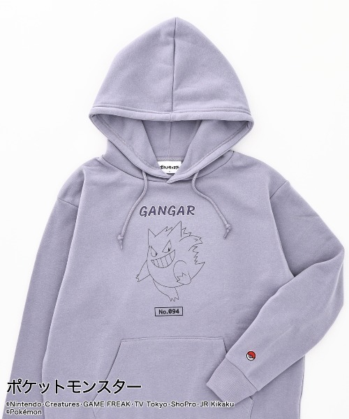ポケットモンスター」ポケモン ゲンガー パーカー (フード付き