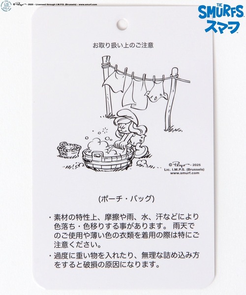 BAYFLOW（ベイフロー）の「【THE SMURFS/スマーフ】チャームスクエアポーチ（その他小物・メンズ・ホワイト/ブルー・FREE）」の12枚目の写真