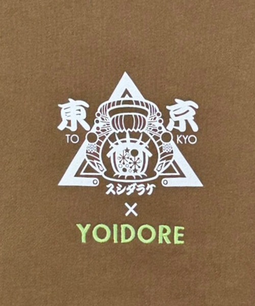 CORPUS SELECT(コーパストーキョー)の「【YOIDORE/酔いどれ】×【東京スシダラケ】コラボ クルーネックスウェット(スウェット・メンズ・ブラウン/アッシュ/ブラック・L/XL/M)」の6枚目の写真