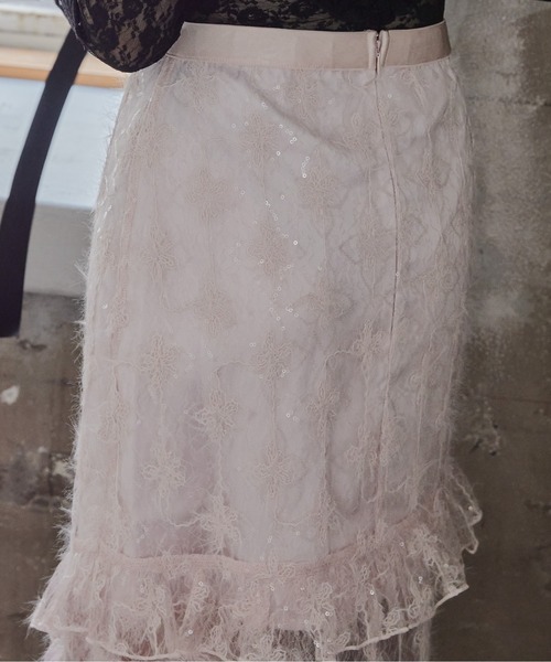 Shiny lace tiered skirt