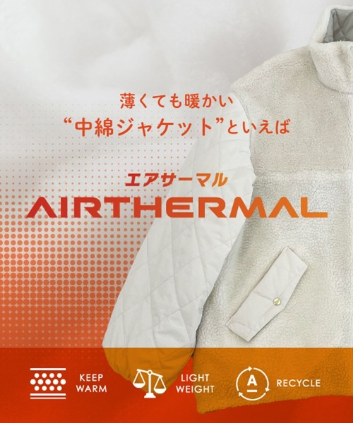 RAGEBLUE（レイジブルー）の「【AIRTHERMAL/エアサーマル】カラーカーコート（ステンカラーコート・メンズ・ブラック/レッド/ホワイト・MEDIUM/LARGE）」の4枚目の写真