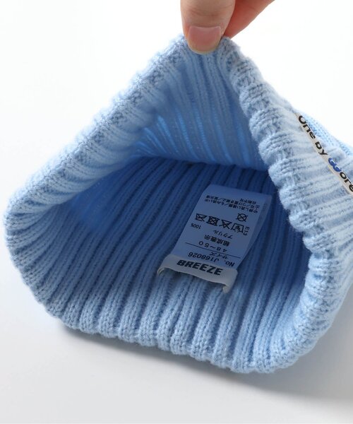 BREEZE（ブリーズ）の「one by more カラバリニット帽（ニットキャップ/ビーニー・キッズ・オレンジ/イエロー/ピンク/ブラック/ブルー・50/54/58）」の21枚目の写真